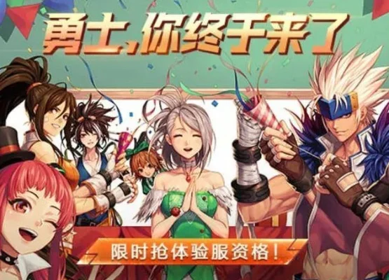 dnf手游女团长刷图-女团长刷图日常全解析