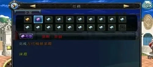 dnf手游宇宙破魔石-宇宙破魔石获取与用途