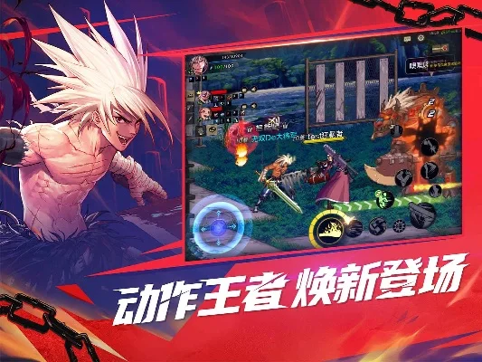 dnf手游sp tp-SP TP获取使用指南