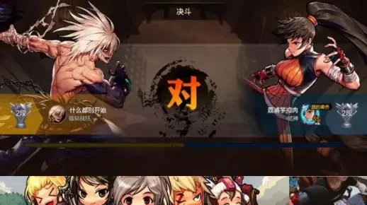 dnf手游女武神连招-女武神连招秘籍分享