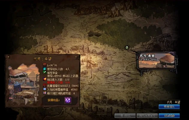 dnf手游地灵炮碎片-地灵炮碎片探索指南
