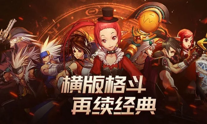 dnf手游制裁大礼包-DNF手游限定礼包解析