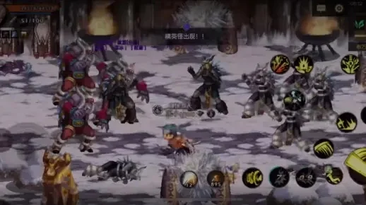 dnf手游征途季风3