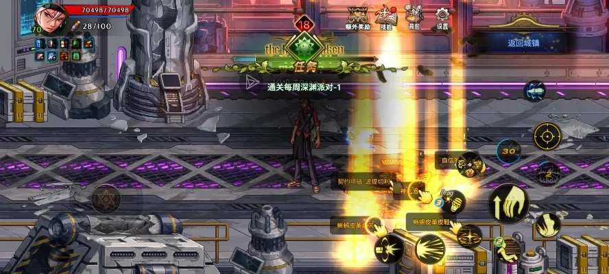 dnf韩服手游激光兵-DNF激光兵光之征程